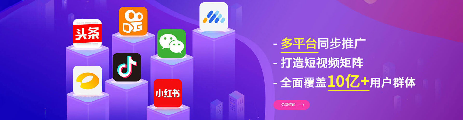 全州谷歌sem